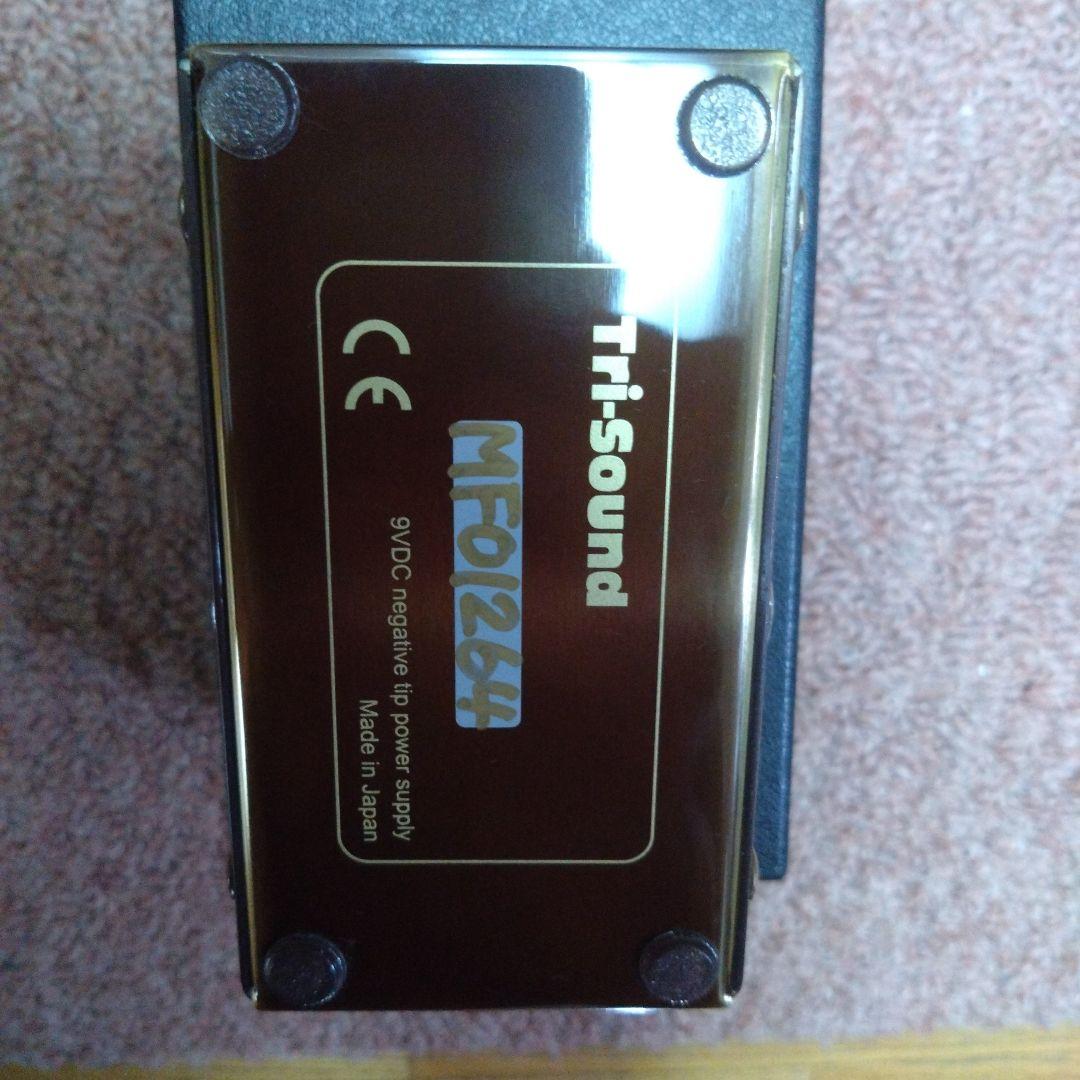 VEMURAM myriad FUZZ ゴールド　早いもの勝ち!!