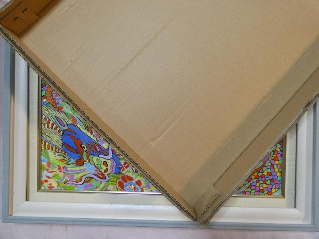 Lokahi TOKYO　油絵　額付き　ジミー大西　【竜】手描き　M10