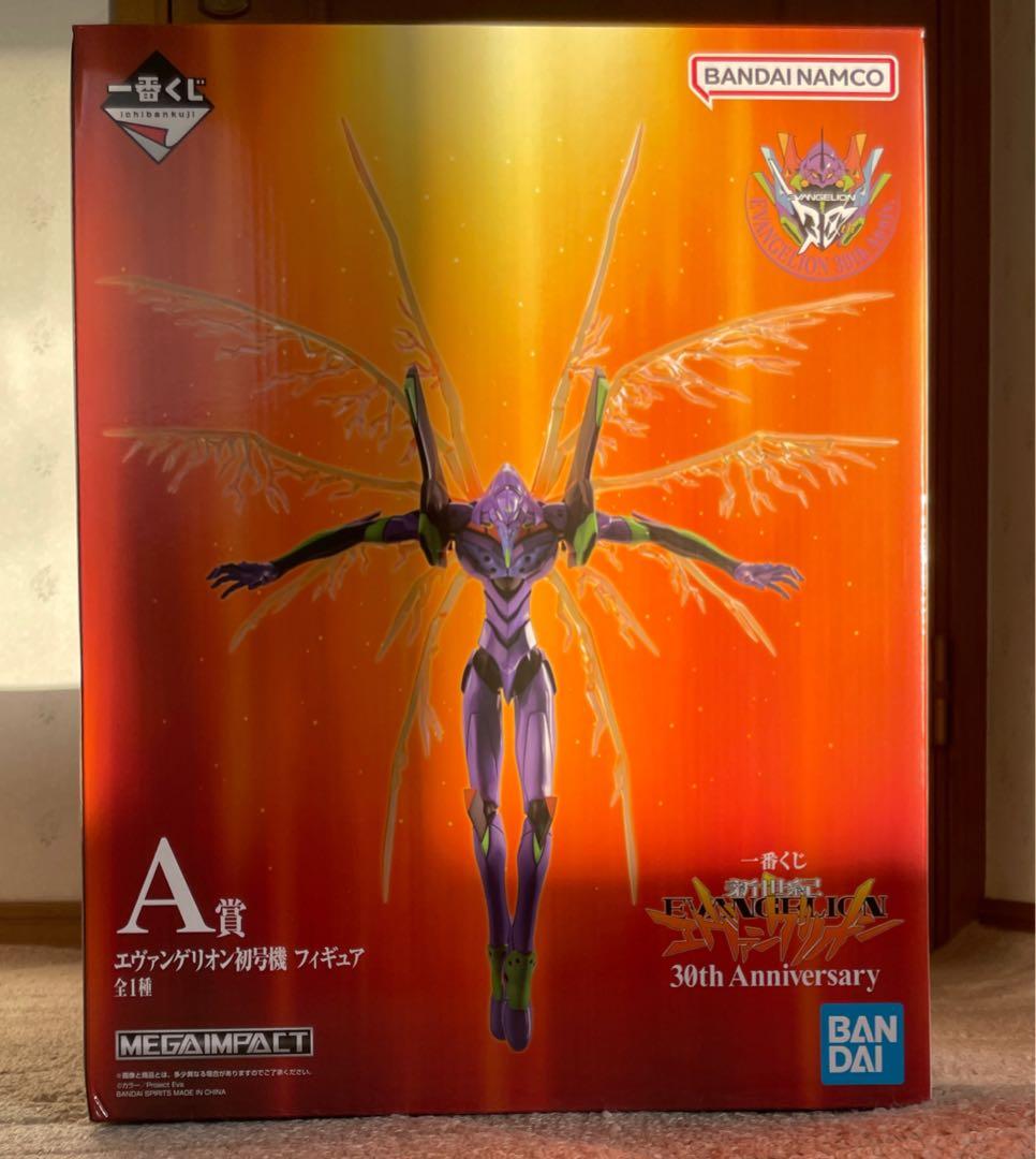 一番くじ 新世紀エヴァンゲリオン30th Anniversary 5点セット