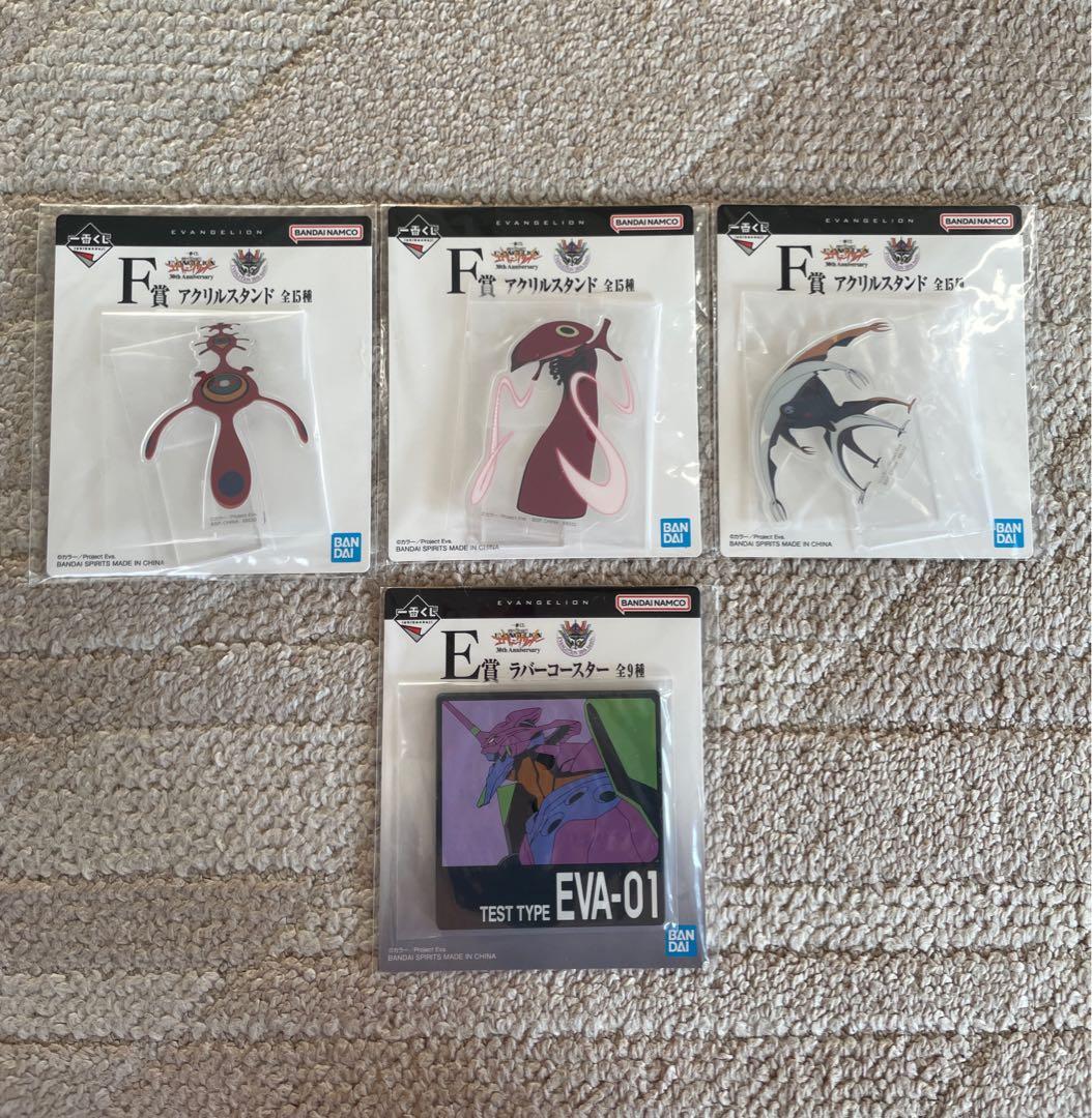 一番くじ 新世紀エヴァンゲリオン30th Anniversary 5点セット