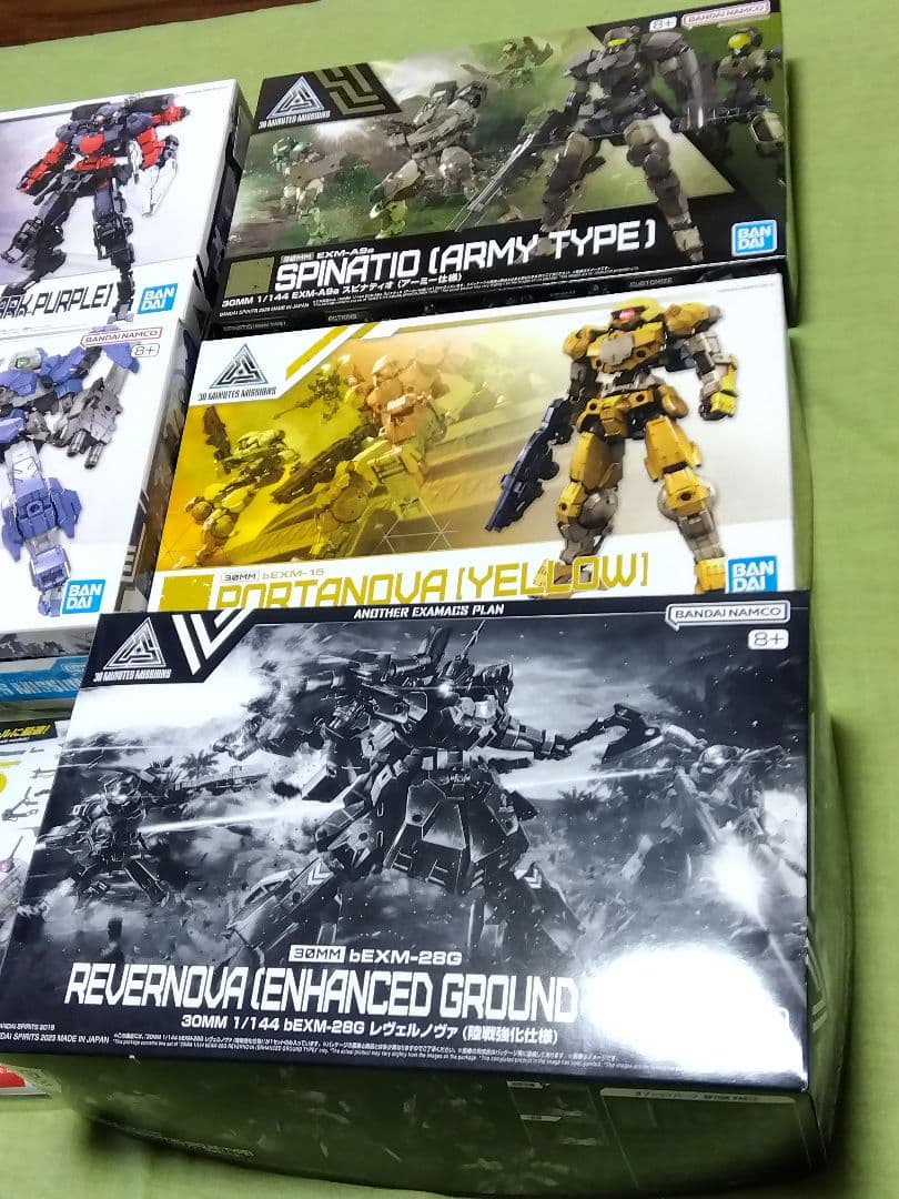 メ*ナ様 30MMまとめ売り9点・フルアーマーアルト、プレバン限定品等