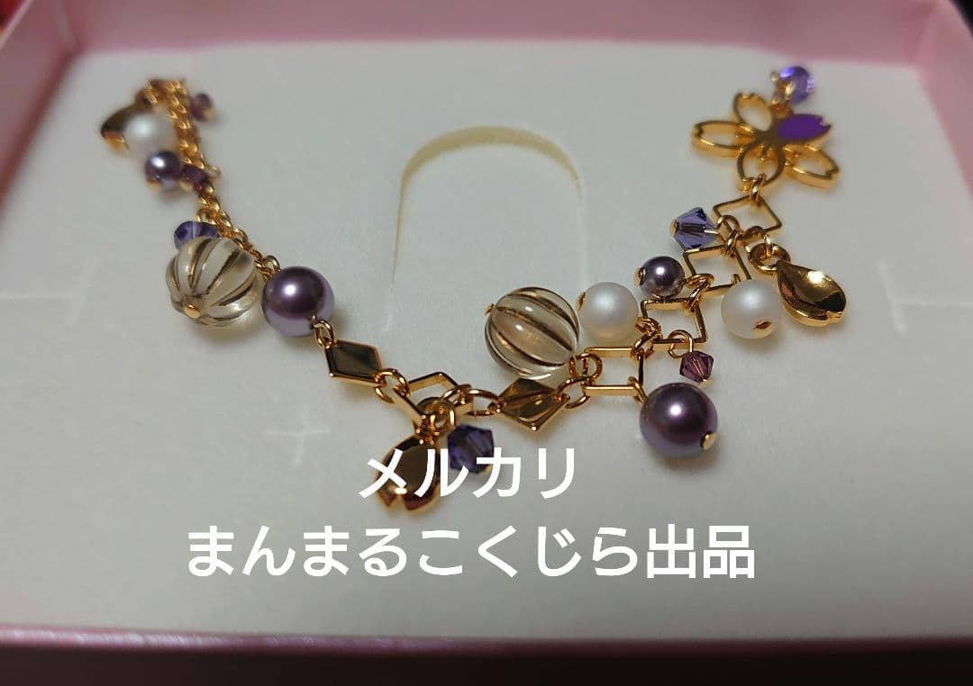 薄桜鬼　土方歳三　ブレスレット　薄桜鬼　遊戯録　カード付き　未使用