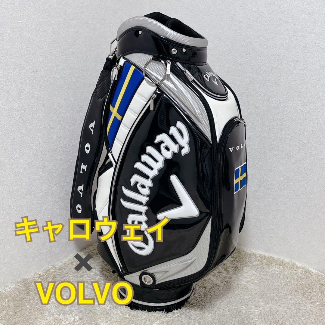 【美品】キャロウェイ ボルボ カート キャディバッグ 9.5型