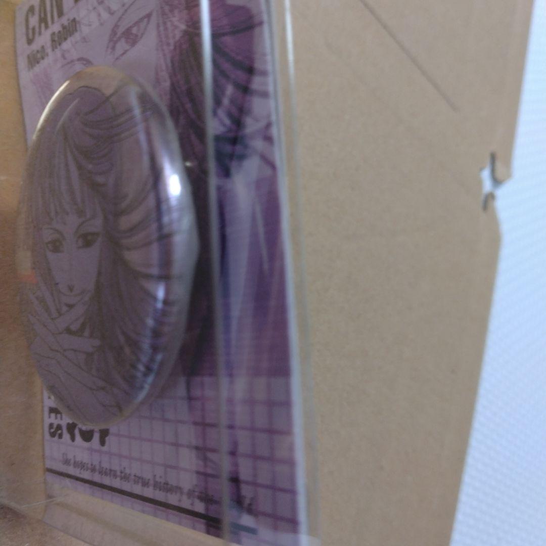 【レア】ワンピース　ニコ・ロビン　缶バッジ　お値下げ不可