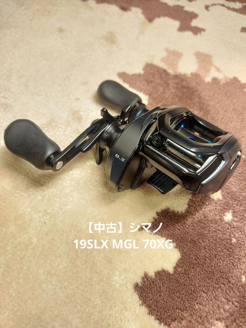 【中古】シマノ 19SLX MGL 70XG