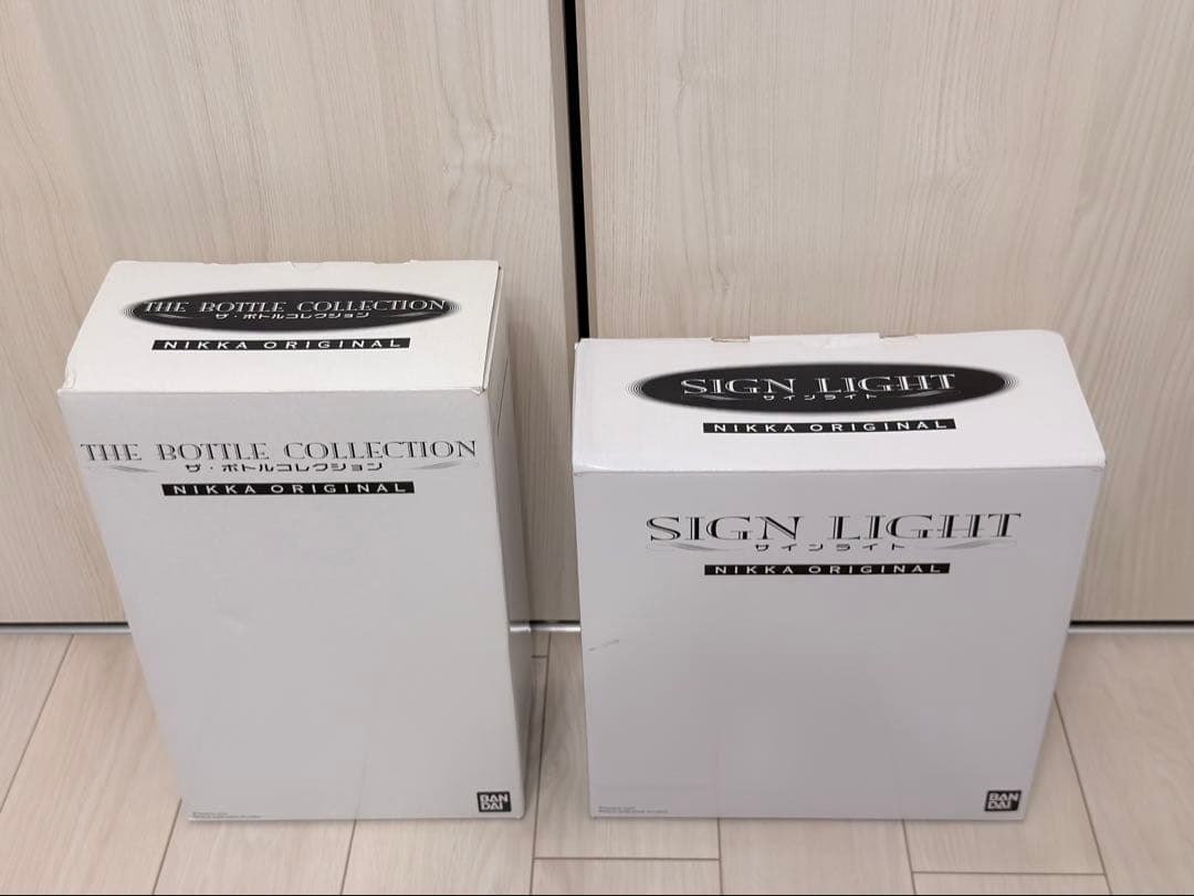 《ノベルティ》【ニッカ　オリジナル】　サインライト　ザ・ボトルコレクション