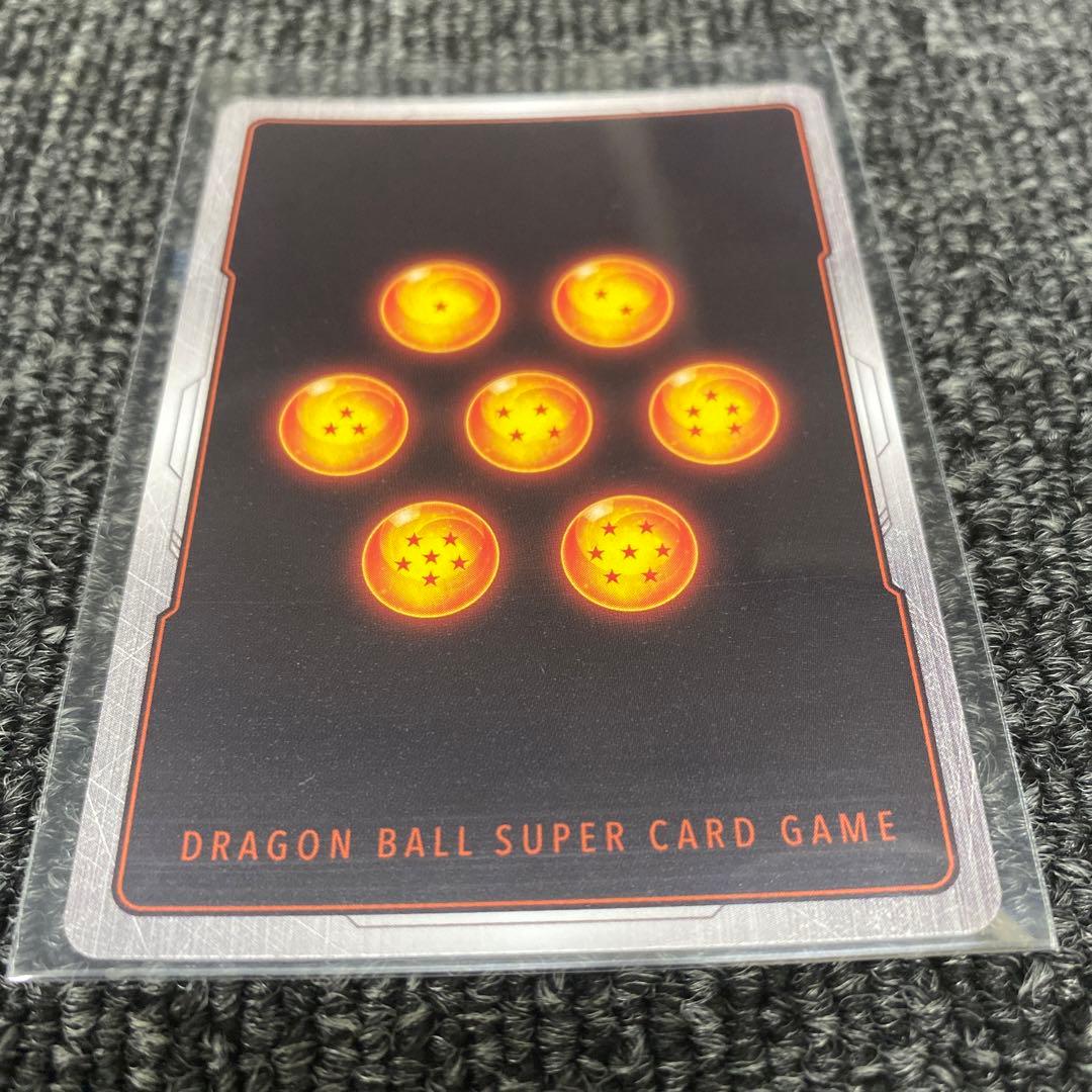 スーパーパラレル【迫りくる脅威】ブロリーSCR フュージョンワールド