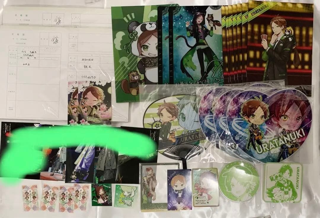 浦島坂田船　うらたぬき　グッズ　まとめ売り