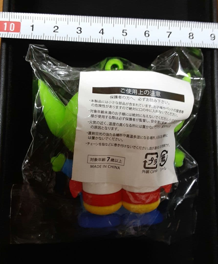 リトルグリーンメン　キャラクターグッズ