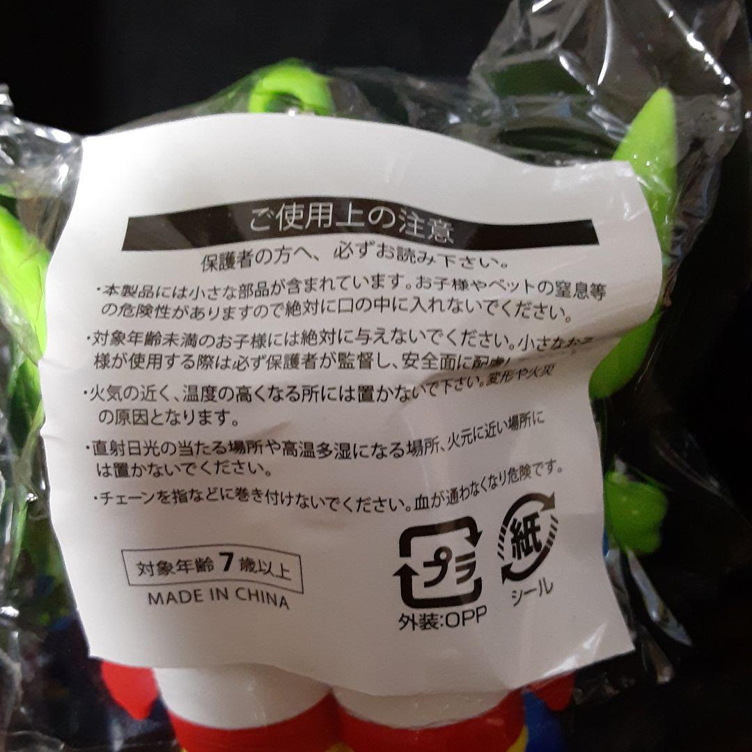 リトルグリーンメン　キャラクターグッズ