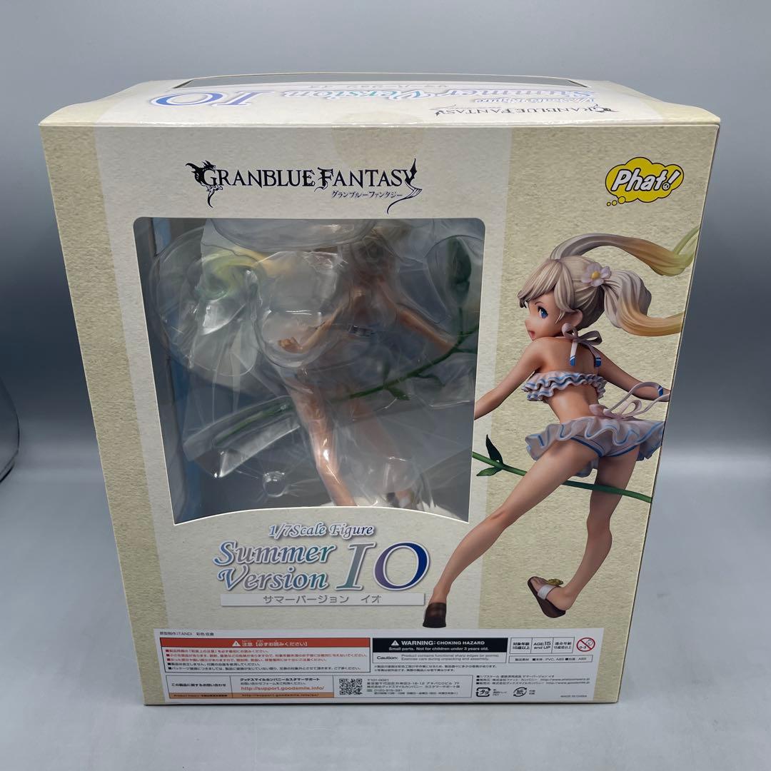 未開封 サマーバージョン イオ グランブルーファンタジー 1/7 フィギュア