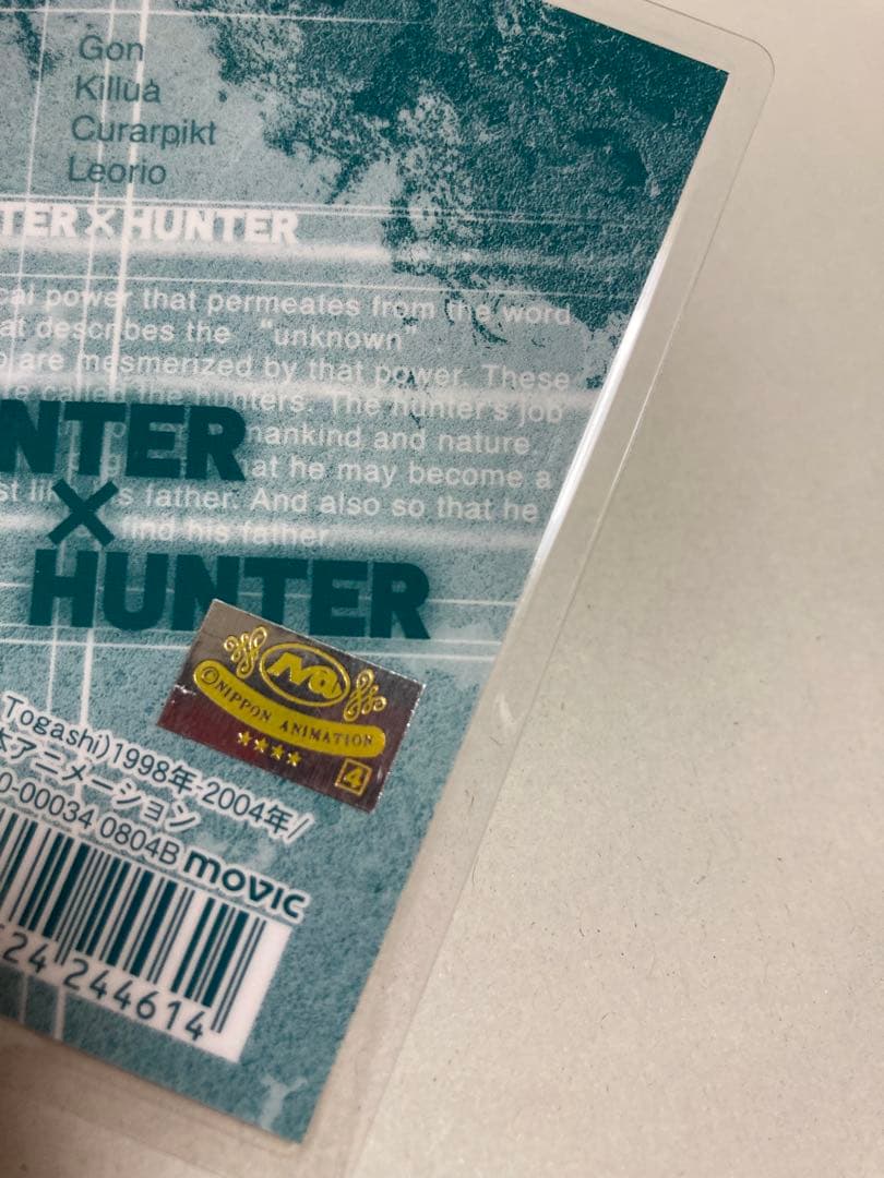 クラピカ ラミネートカード　NO.34 レア　旧アニメ　絵柄