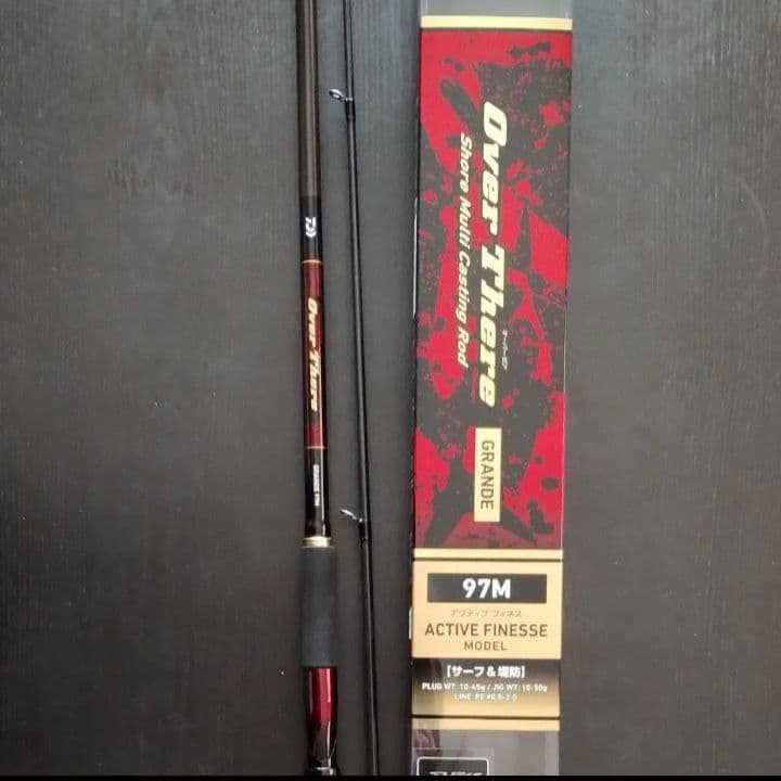 ダイワ　オーバーゼアグランデ　サーフモデル　97M