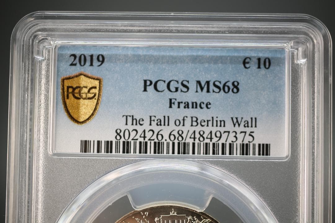 MS68グレード世界に2枚 銀貨 フランス 2019年 ベルリンの壁崩壊30周年