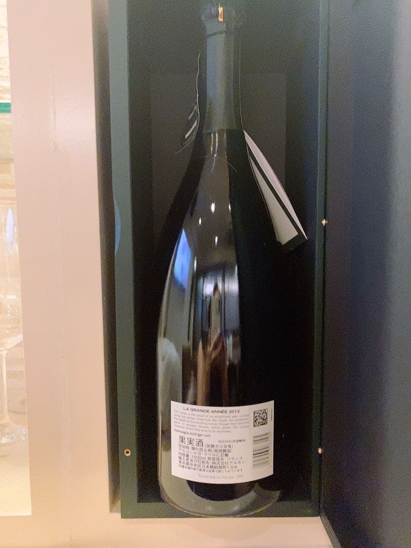 ボランジェ2012　マグナム　箱付き