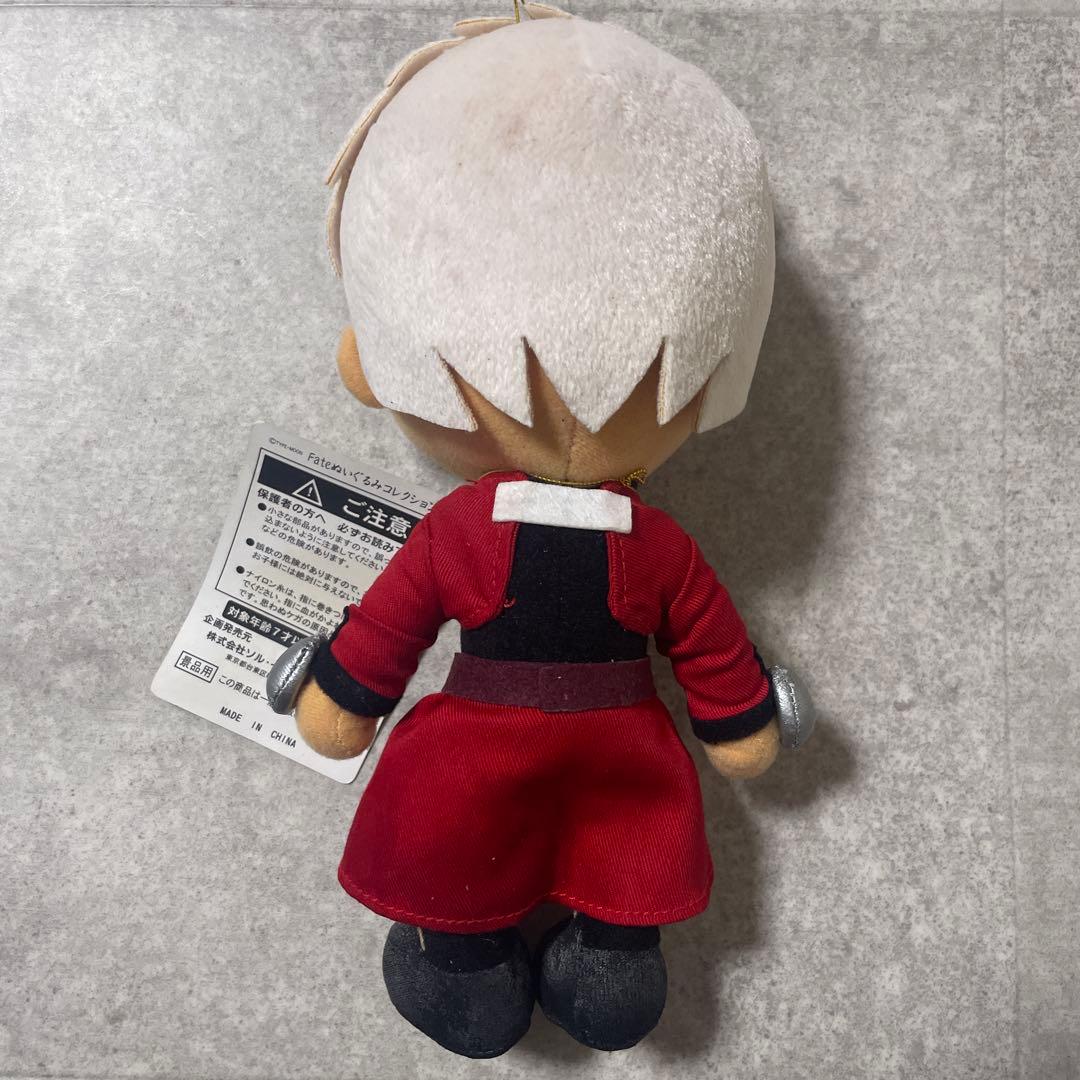 Fate ぬいぐるみコレクション　アーチャー非売品　レトロ当時物　アニメグッズ