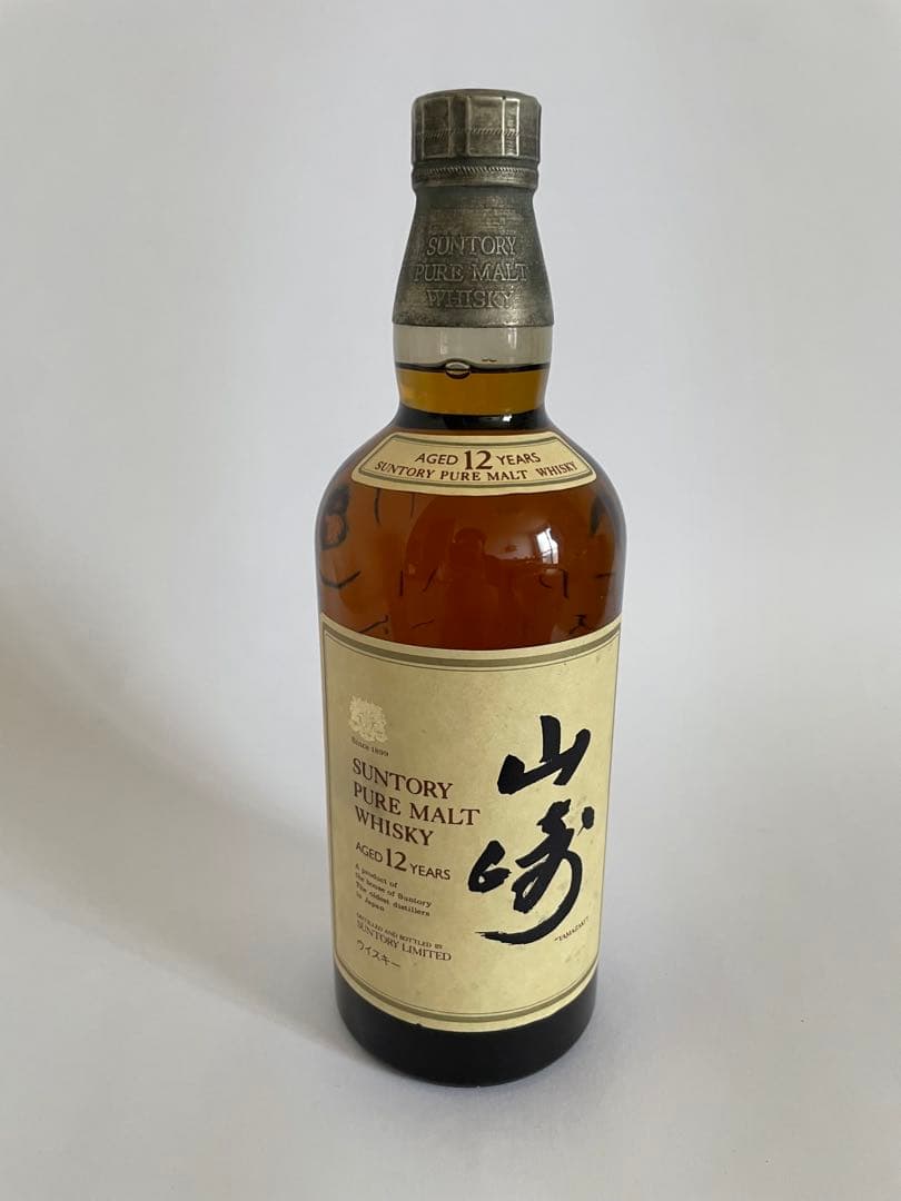 ケ*イ様 山崎 12年 正規品