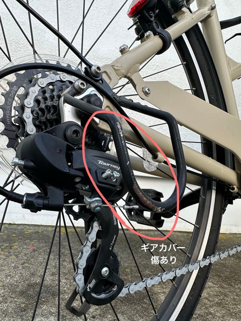 【バキ】美品 あさひ オフィスプレスN 前カゴ付 クロスバイク ベージュ