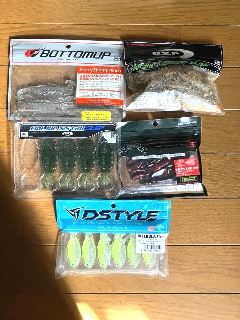 ボトムアップ　ハリーシュリンプ　巧漬け　エスケープ チビ ツイン ヘビキャロ