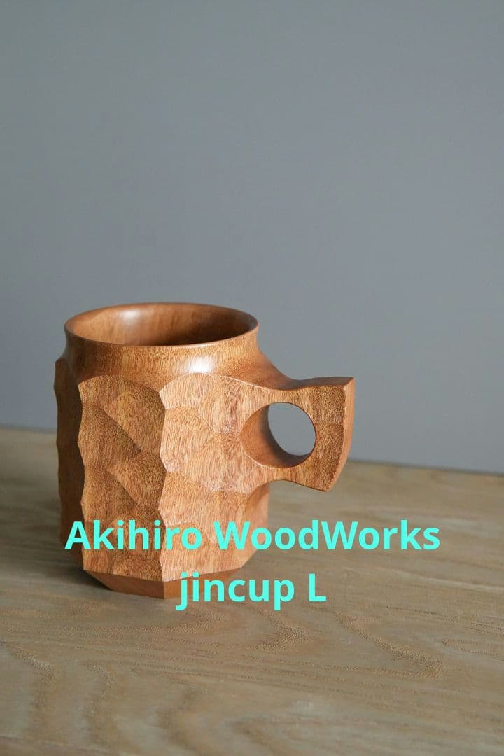 Akihiro WoodWorks ジンカップ L