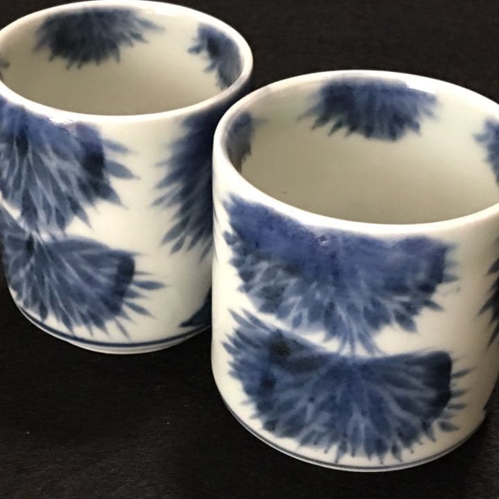 古伊万里　染付　覗き　唐人竹文　ぐい呑　のぞき　2個