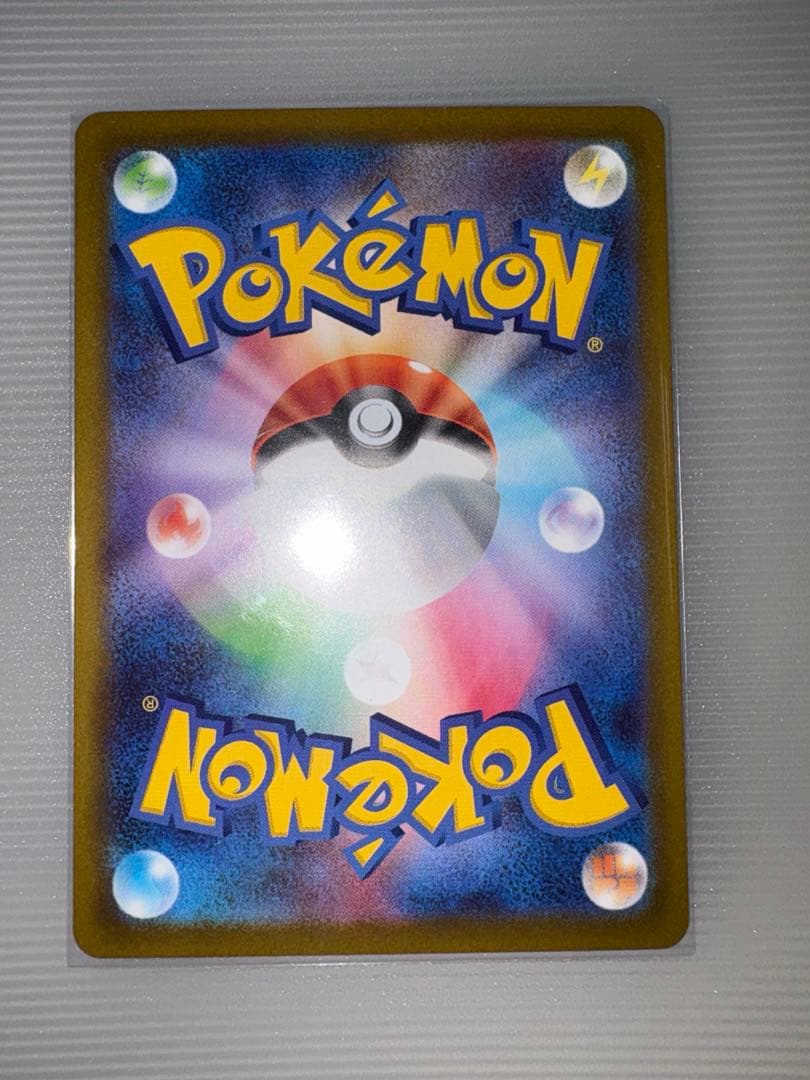 ムニキスゼロ ニャースex SAR