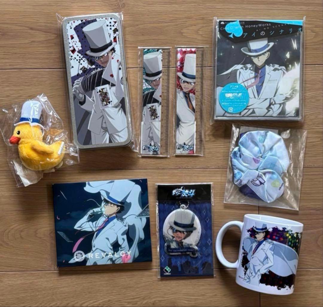 バラ売り不可/まじっく快斗・名探偵コナン 怪盗キッド黒羽快斗セット/小学館