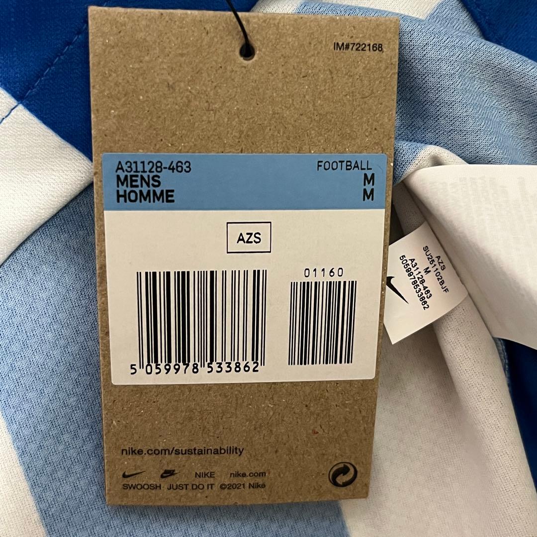 ブライトン 2025/26 三笘薫 ユニフォーム 日本代表 川崎フロンターレ