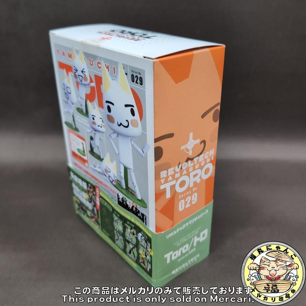 【未開封品】リボルテックヤマグチ No.29 井上トロ　クロ　海洋堂