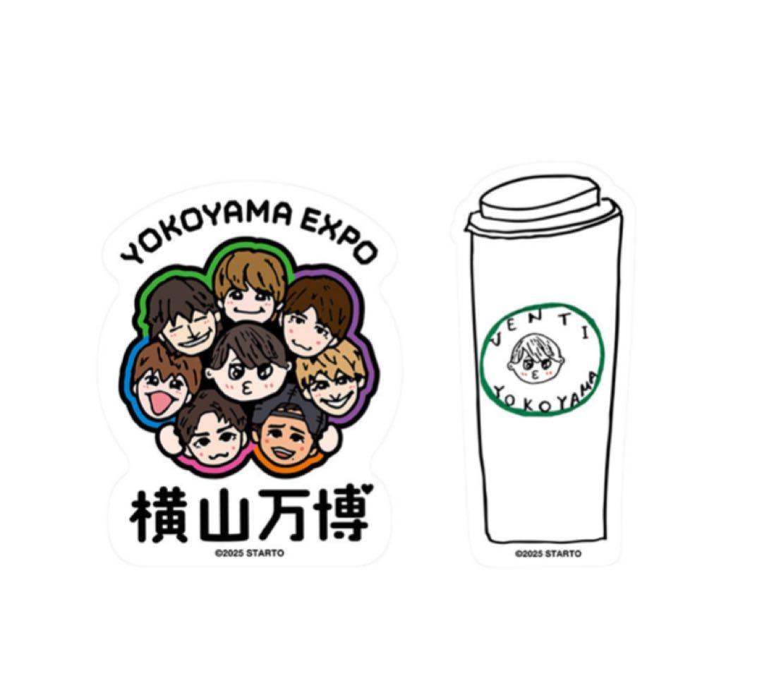 横山万博　横山会　三点セット＋おまけ　タオル　Tシャツ ステッカー　グッズ