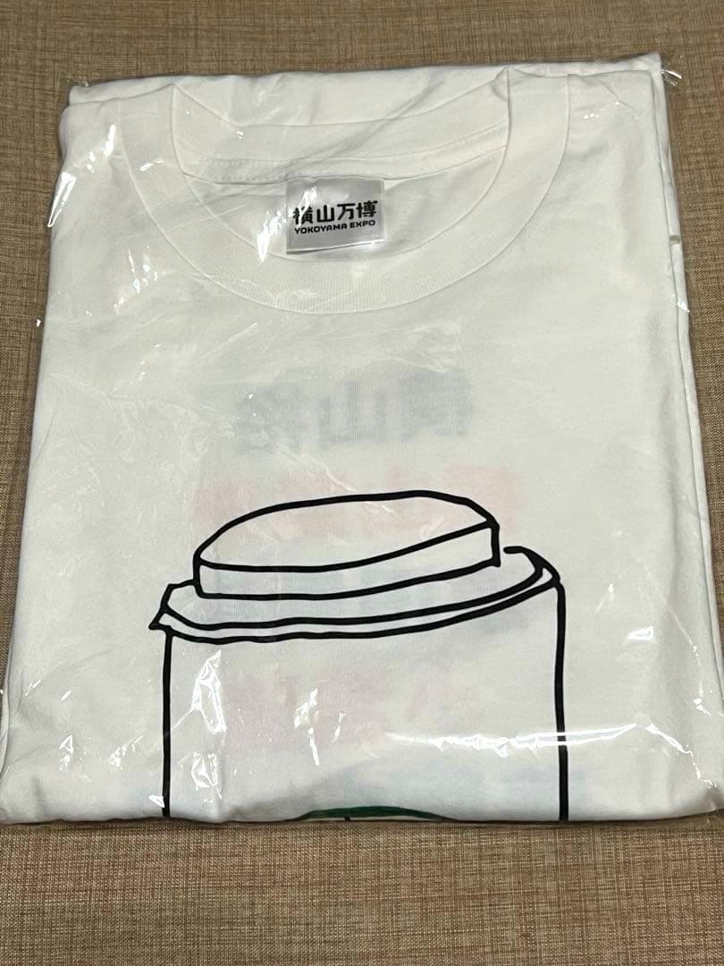 横山万博　横山会　三点セット＋おまけ　タオル　Tシャツ ステッカー　グッズ