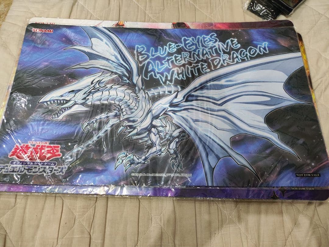 遊戯王　アジア プレイマット 青眼の亜白龍