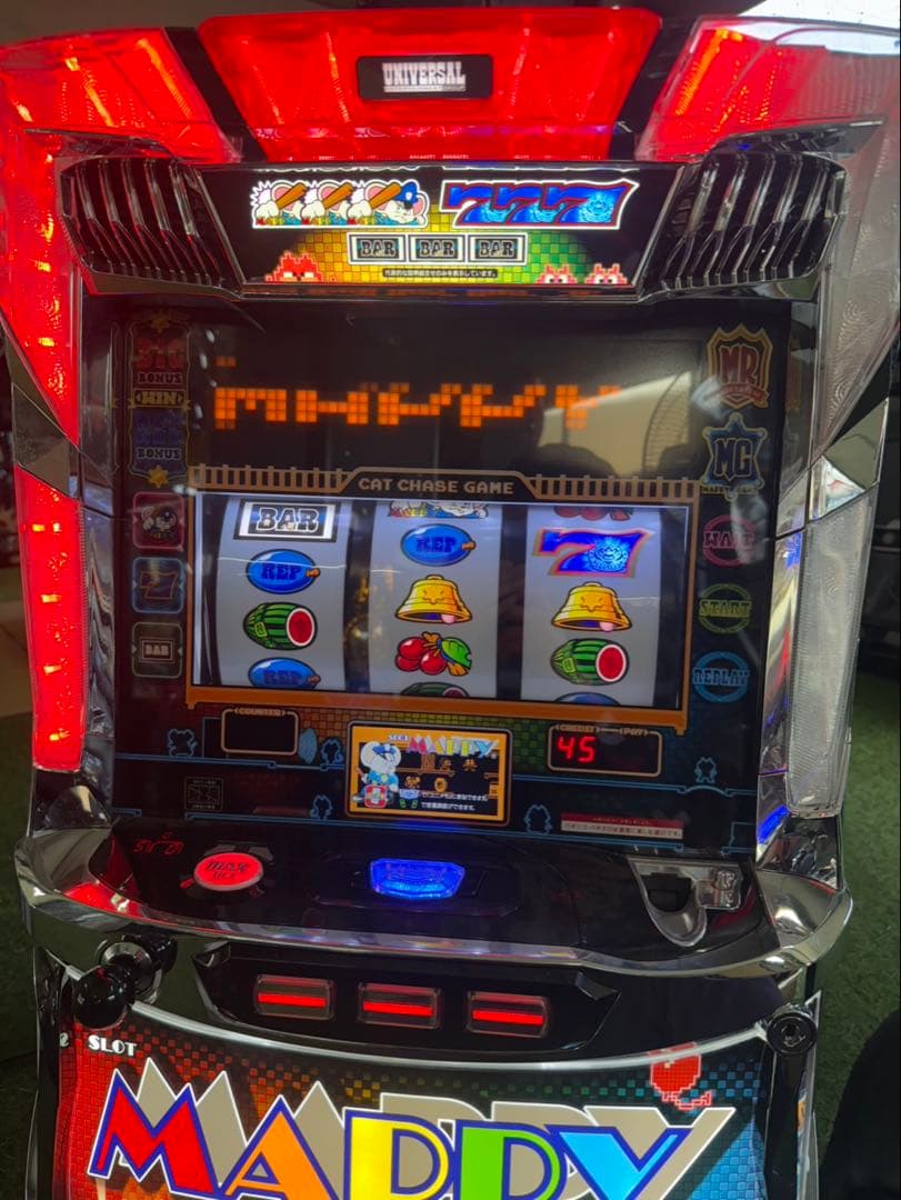 kidcrew 1tabo スロット　マッピー　　実機