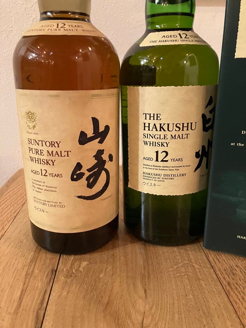 山崎12年ピュアモルト＆白州12年旧ラベル