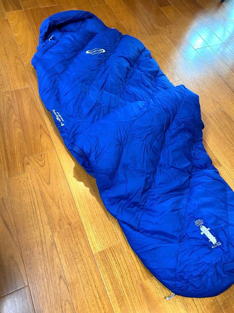 モンベル U.L.スパイラルダウンハガー #4 訳あり特価（ダウン抜け薄れあり）