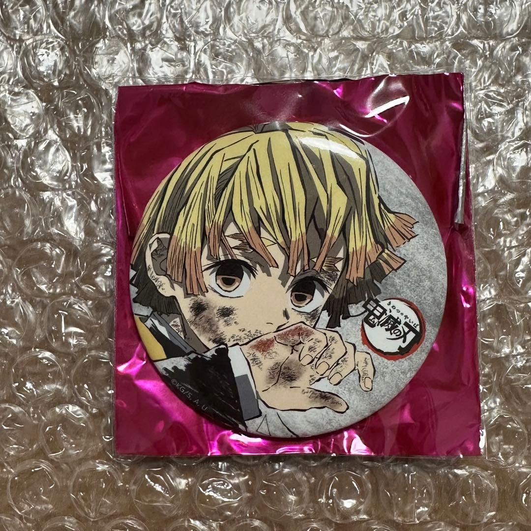 鬼滅の刃 全集中展 竈門炭治郎 立志編 幕間画 缶バッジ 我妻善逸