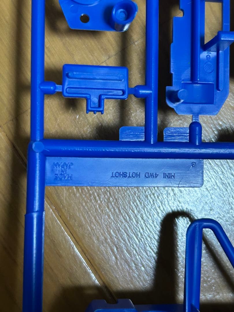 ミニ四駆 限定パーツ