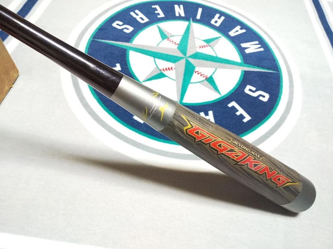 バット GIGAKING ビヨンドマックス BEYONDMAX ギガキング