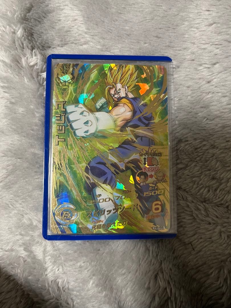 ドラゴンボールヒーローズ h6-56