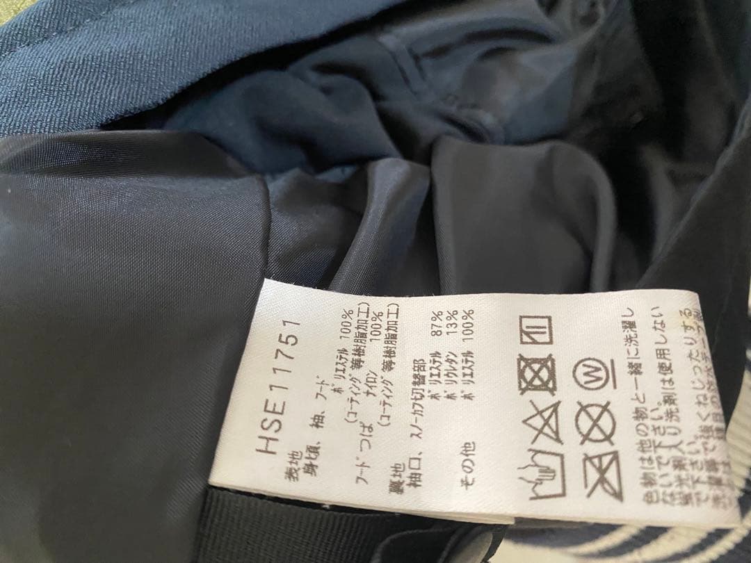 ヘリーハンセン　スノボーウエア