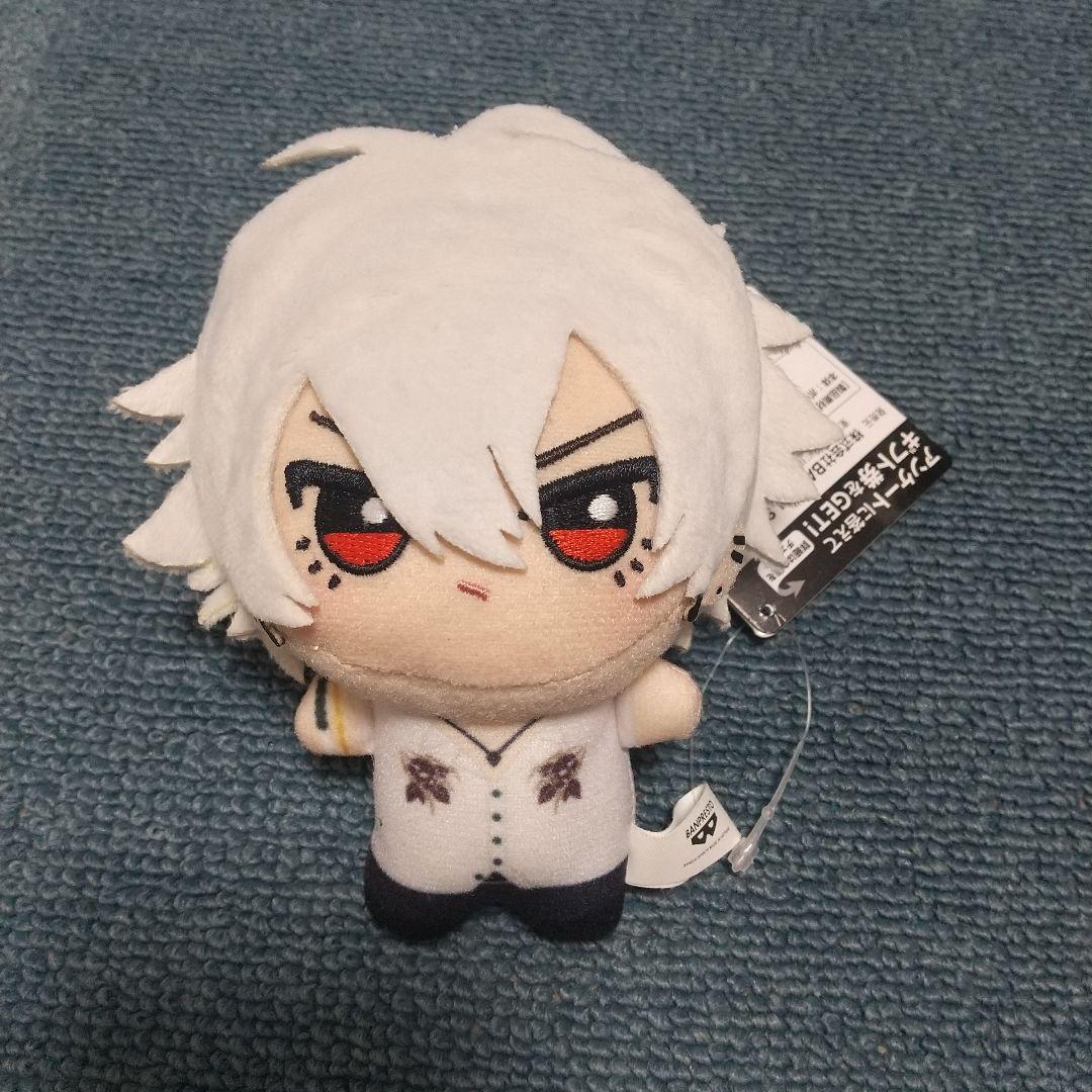 ヒプノシスマイク 碧棺左馬刻 ちびぐるみ ヒプマイ ぬいぐるみ