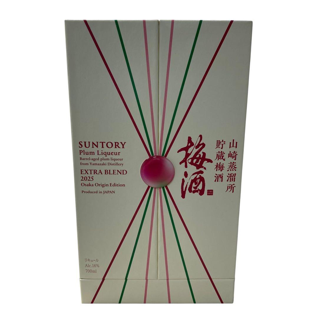 サントリー 梅酒 2025年 700ml 16%