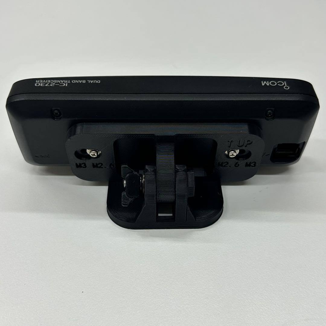 トランシーバー ICOM IC-2730 20W