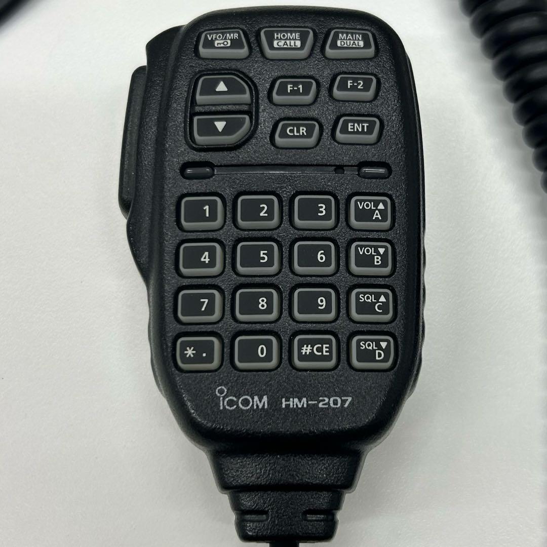 トランシーバー ICOM IC-2730 20W