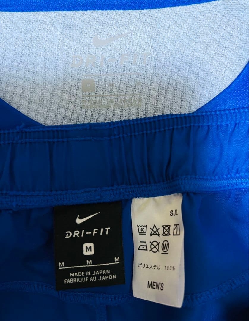 市立船橋 長袖ユニフォームフルセット