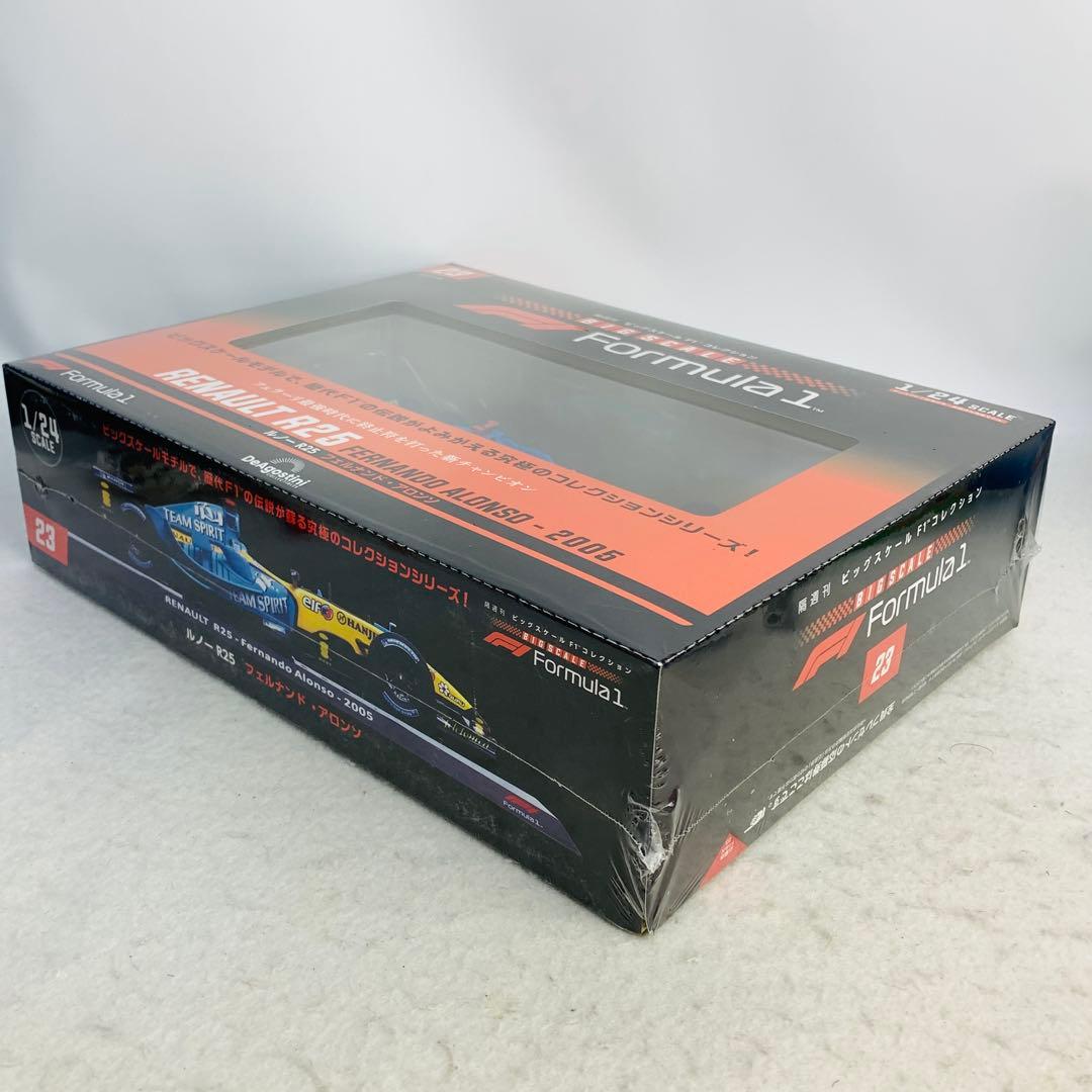 【絶版　未開封品】デアゴスティーニ　ビッグスケールF1コレクション　ルノーR25