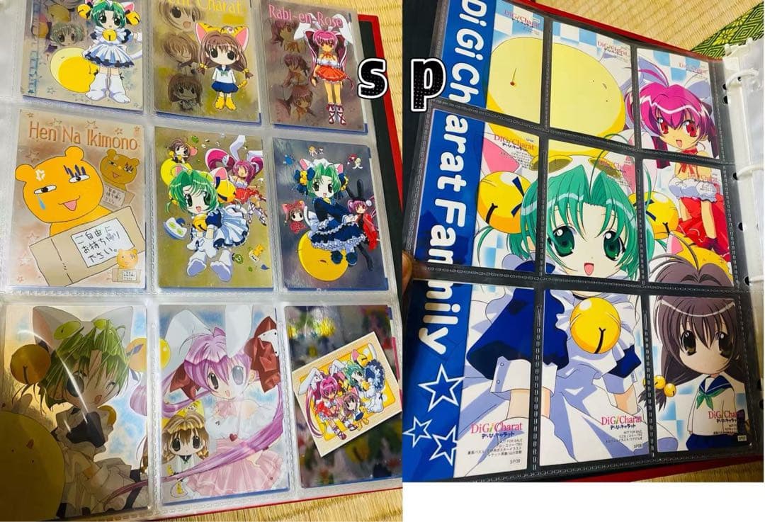 デ・ジ・キャラット　でじこ　ぷちこ　こげどんぼ　プチキャラット　カード