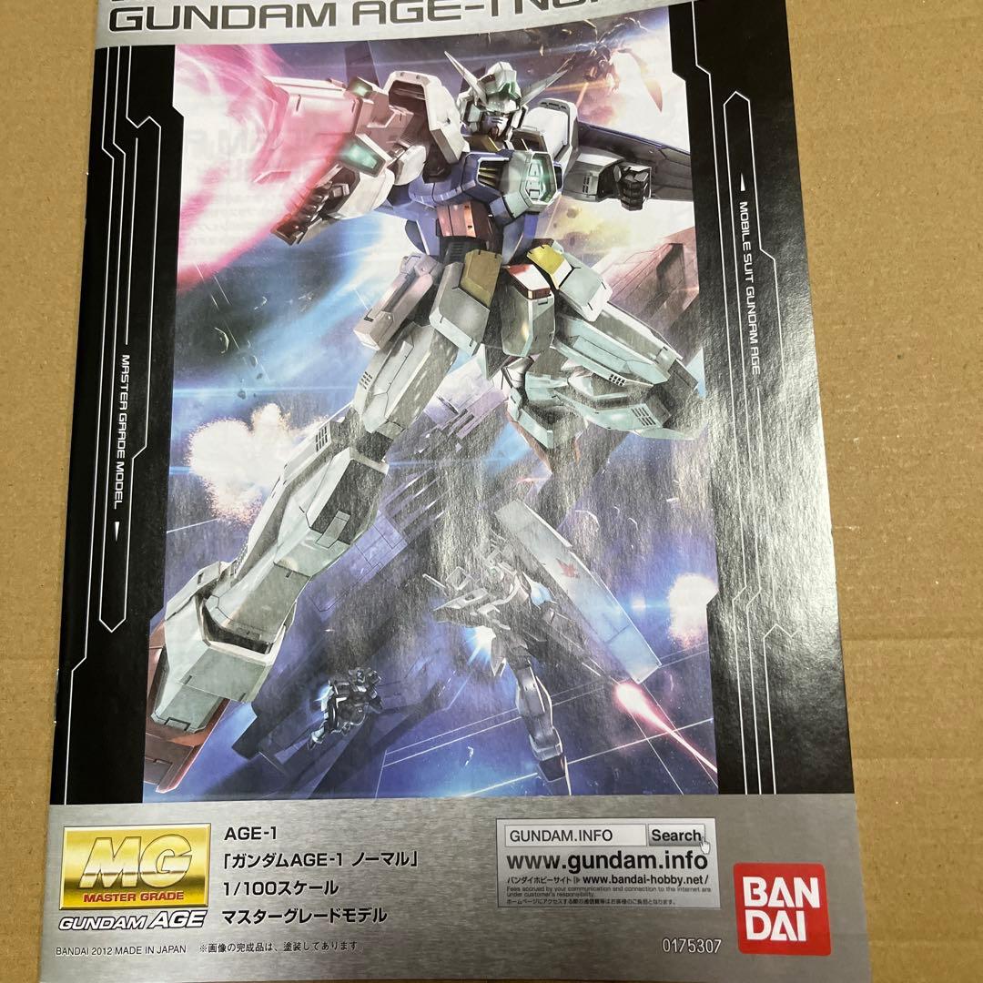 MG ガンダム AGE-1ウェアシステムセット[クリアカラー]