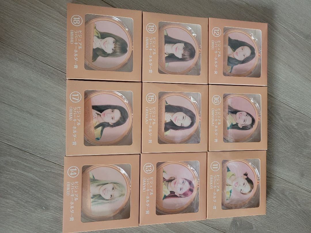 NiziU グッズセット　1番くじ　 壁掛け時計 スピーカー　クッション