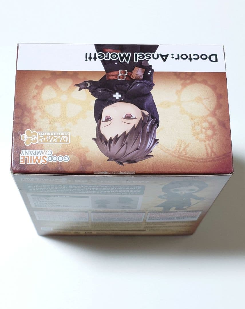 ねんどろいどどーる 医師：アンセル・モレッティ